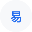 盈江网易企业邮箱